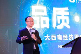 中國建設新聞網 探索房地產經紀行業(yè)的發(fā)展現狀與未來趨勢