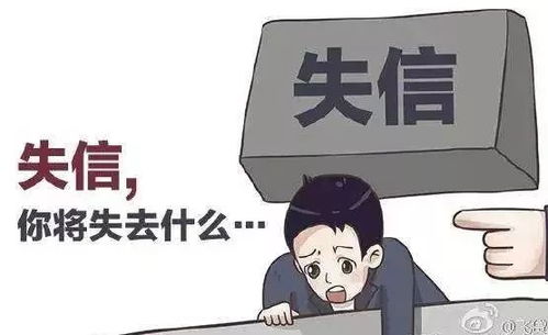 珠海市擬出臺信用管理辦法 失信房地產經紀人或將被限制從業