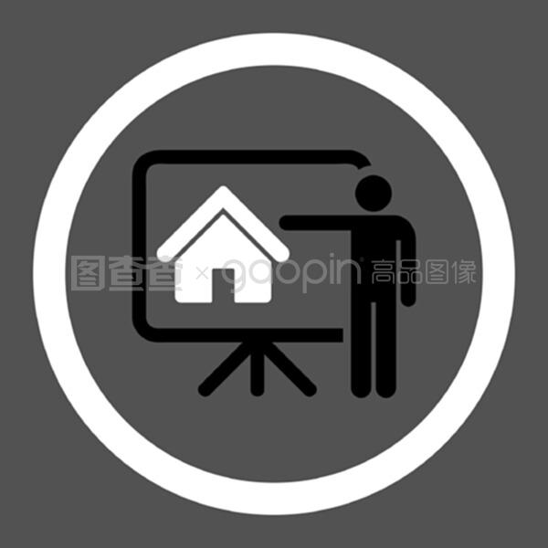 探析房地產經紀人平面黑白顏色圓形矢量圖標的設計與應用